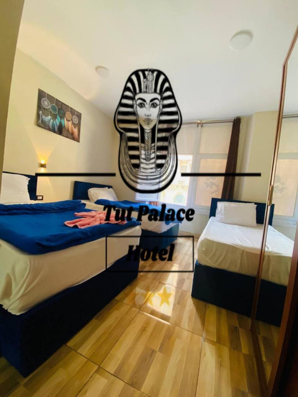 Rev Inn Hotel القاهرة المظهر الخارجي الصورة
